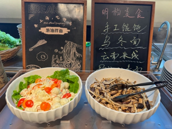 这届差旅人，在亚朵找到了“生活旷野”