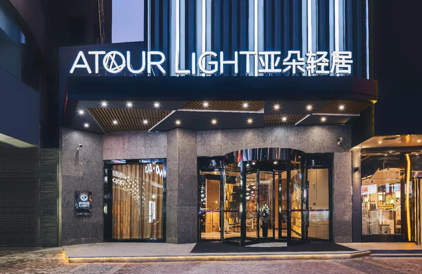 行业密度见顶之后，轻居酒店如何成为亚朵加盟的战略后手