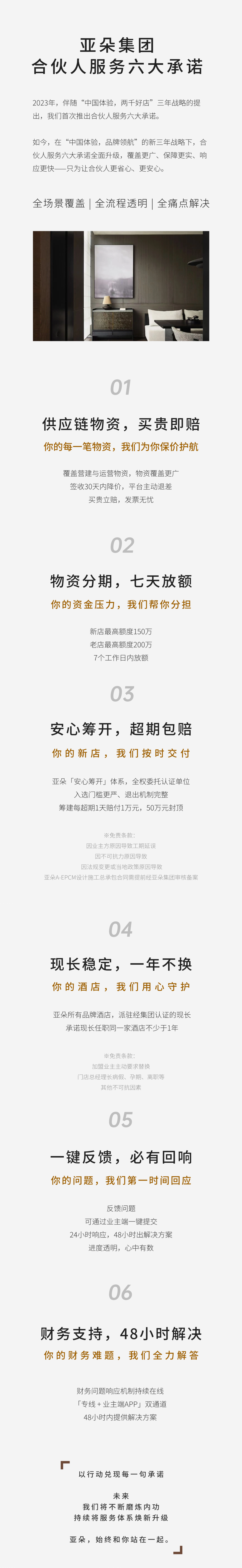 ef815984fc4dc5734e078fa2efb02d1f.png