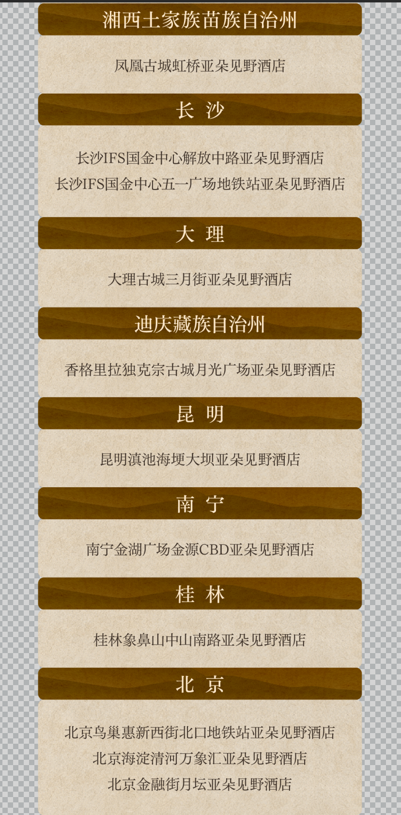 86166e0ed478d0f91a613ed0f43b0837.png