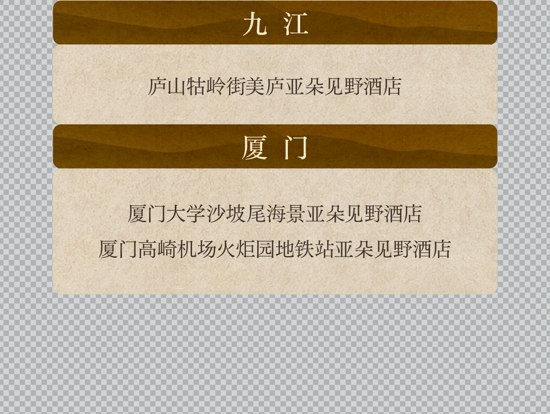 3609892ee3b9ed6845515fdf4d69a28a.png